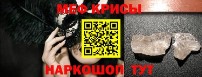 apvp Кимры