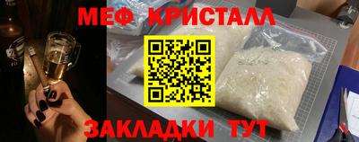 apvp Кимры