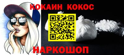а пвп мука Кингисепп