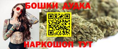 мдма Кинель