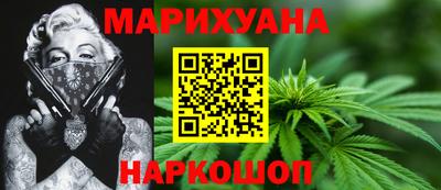 мдма Кинель