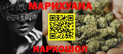 мдма Кинель