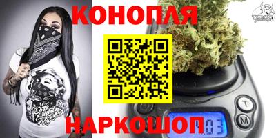 мдма Кинель