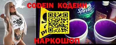 apvp Кимры