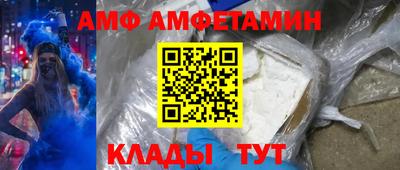 а пвп мука Кингисепп