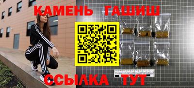 а пвп мука Кингисепп