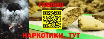 мдма Кинель