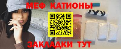 а пвп мука Кингисепп