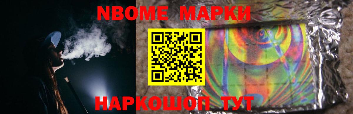 Кохма  LSD-25 экстази  Вход с VPN  ЛСД экстази кислота 